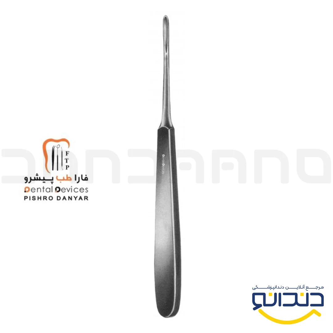 الواتور جیمز اطفال (مستقیم/چپ و راست) - دنتال دیوایس