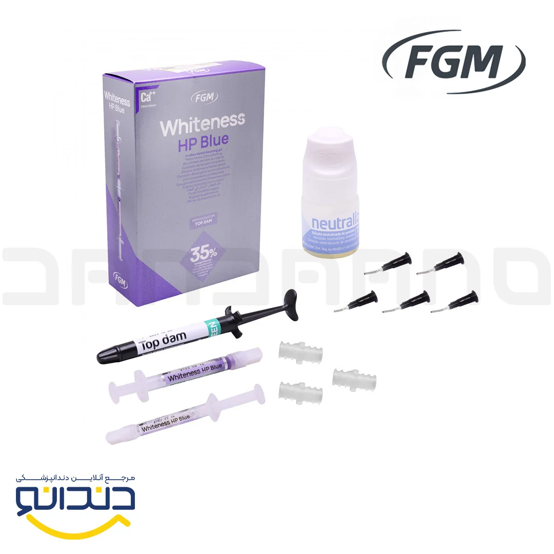 بلیچینگ FGM - blue HP