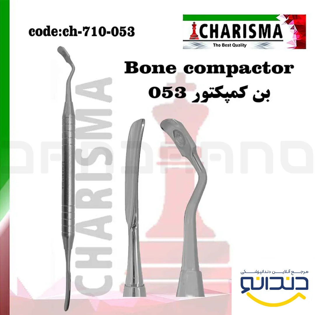 قلم های بن کریر و کمپکتور (8مدل) - کاریزما