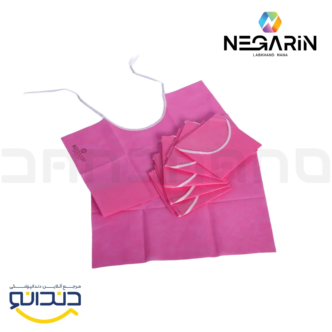 پیشبند نگارین