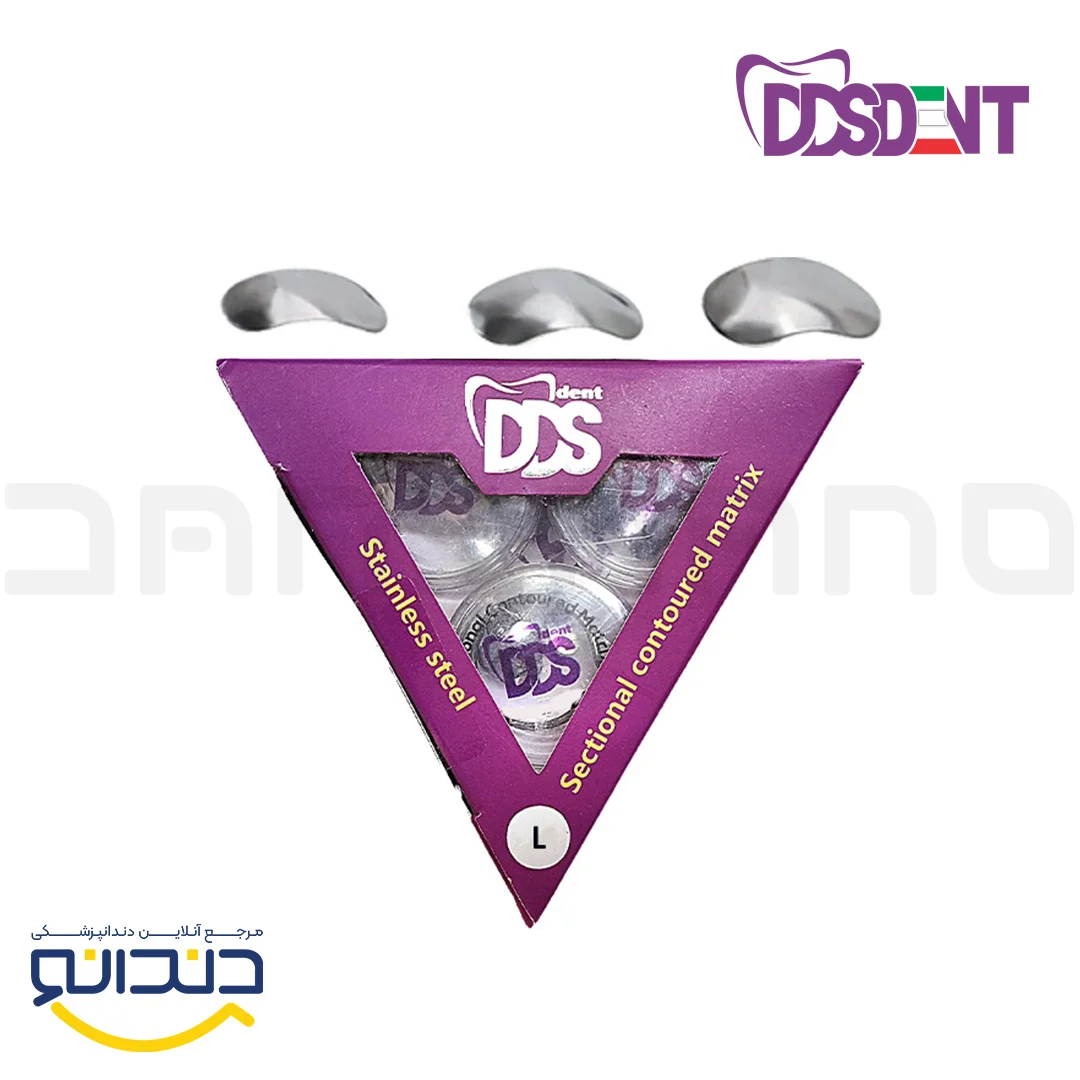 سکشنال ماتریکس لارج 60 عددی - DDS dent