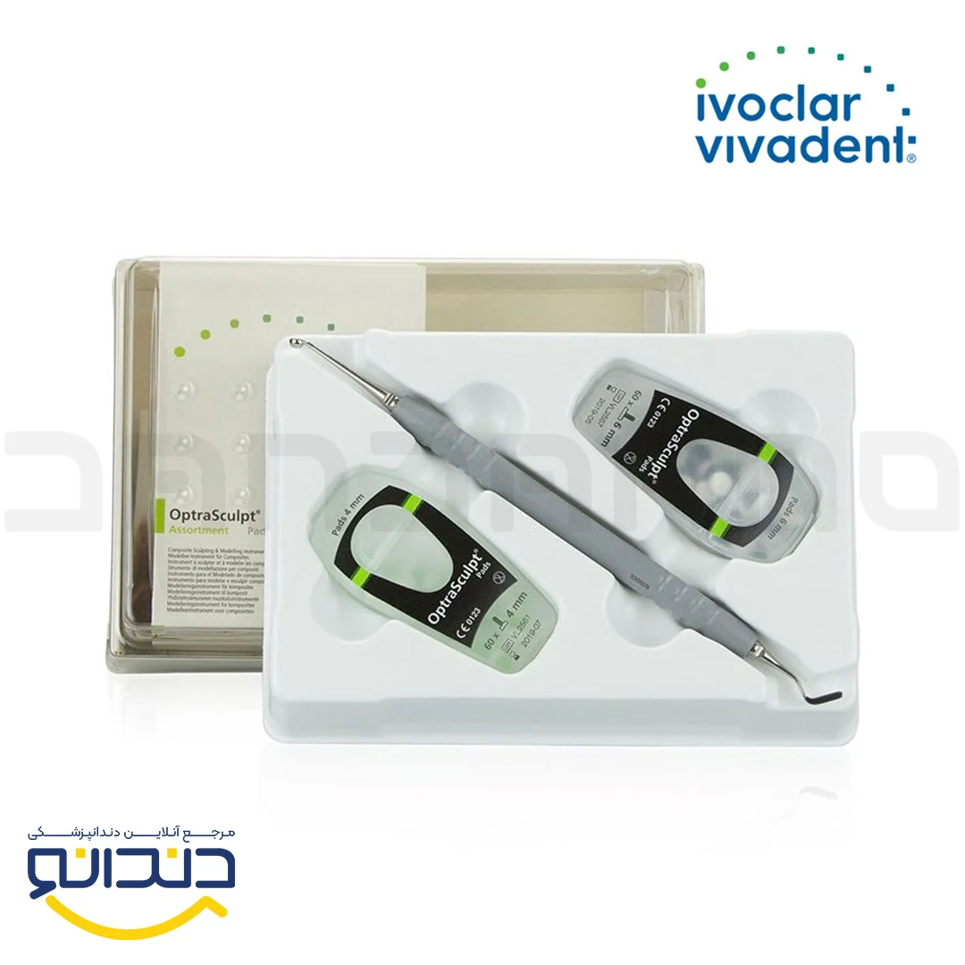 قلم ivoclar