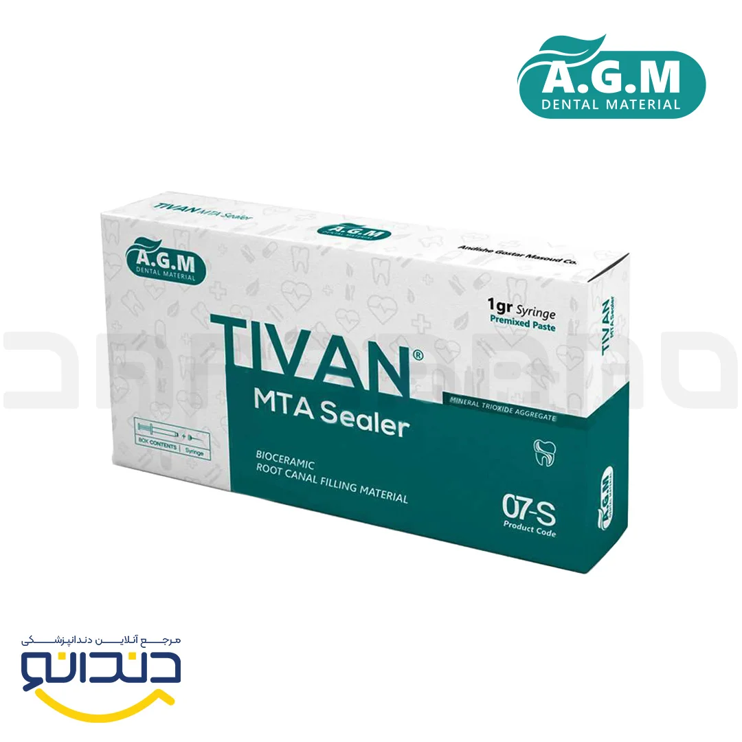 سیلر بایوسرامیکی سرنگی تیوان  یک گرمی - AGM