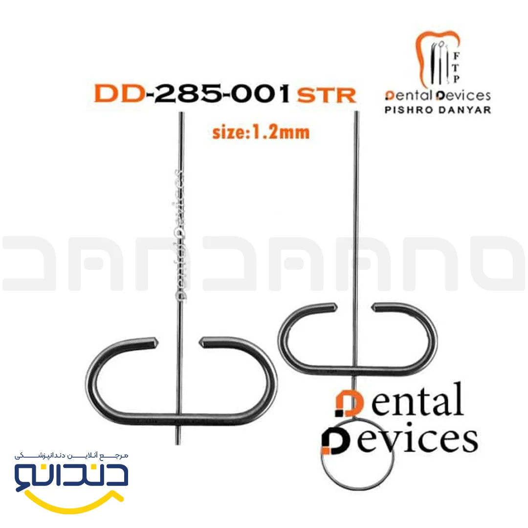 ام تی ای کریر (4 مدل) - دنتال دیوایس