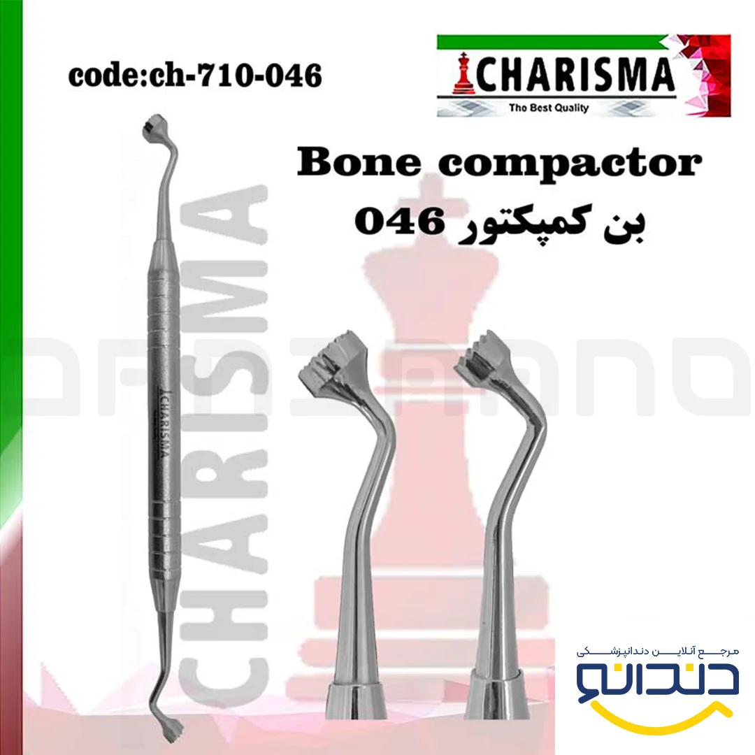 قلم های بن کریر و کمپکتور (8مدل) - کاریزما