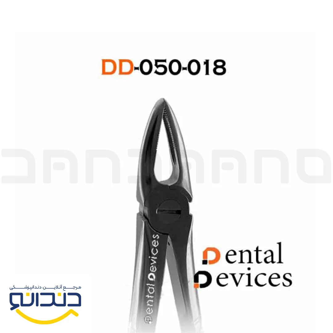 فورسپس ریشه کش مستقیم - Fig.30 - دنتال دیوایس