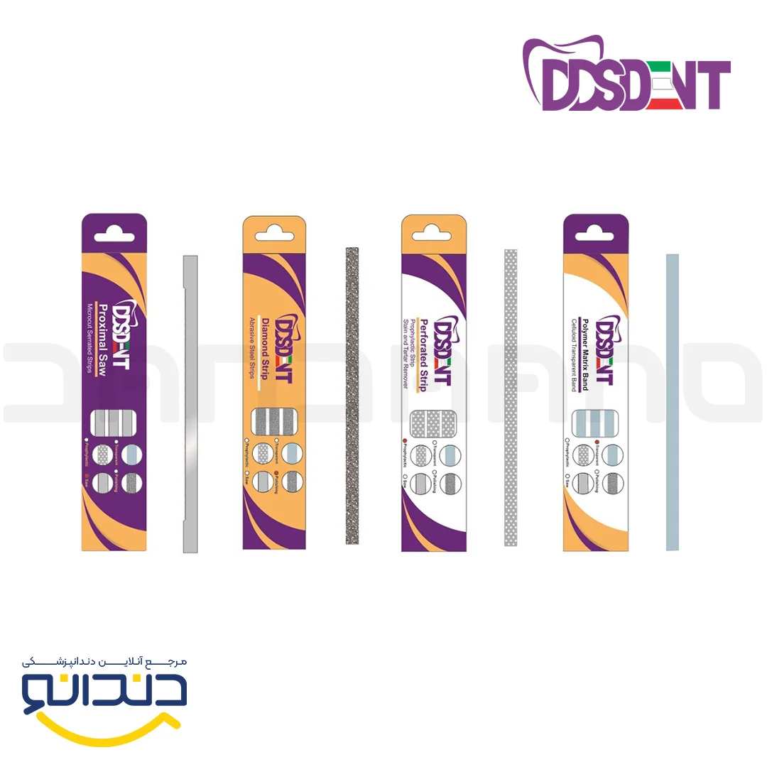نوار جرمگیری   - DDS dent