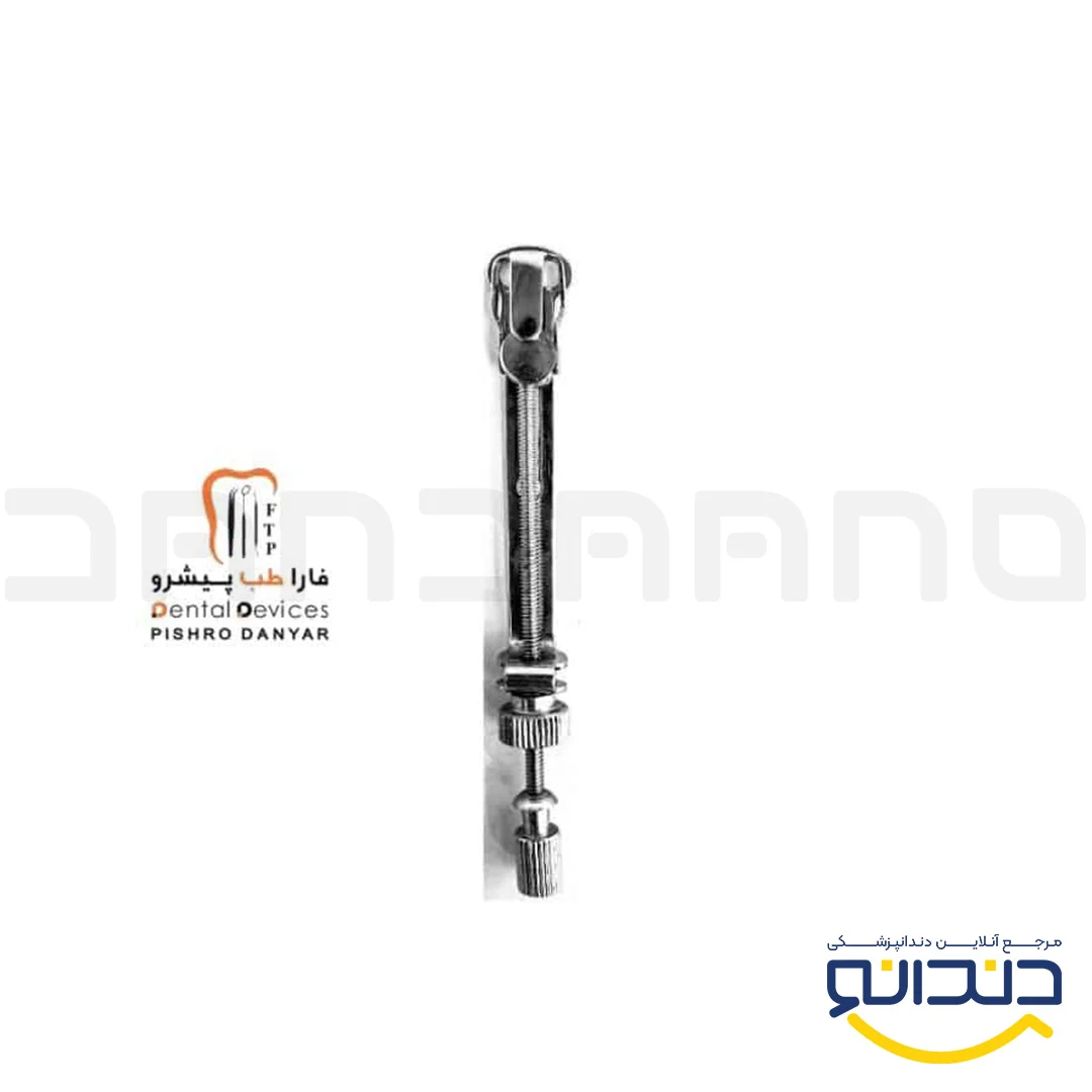 ماتریس بند - Didner - دنتال دیوایس
