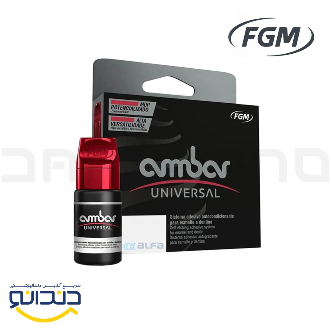 باندینگ نسل 8 - FGM
