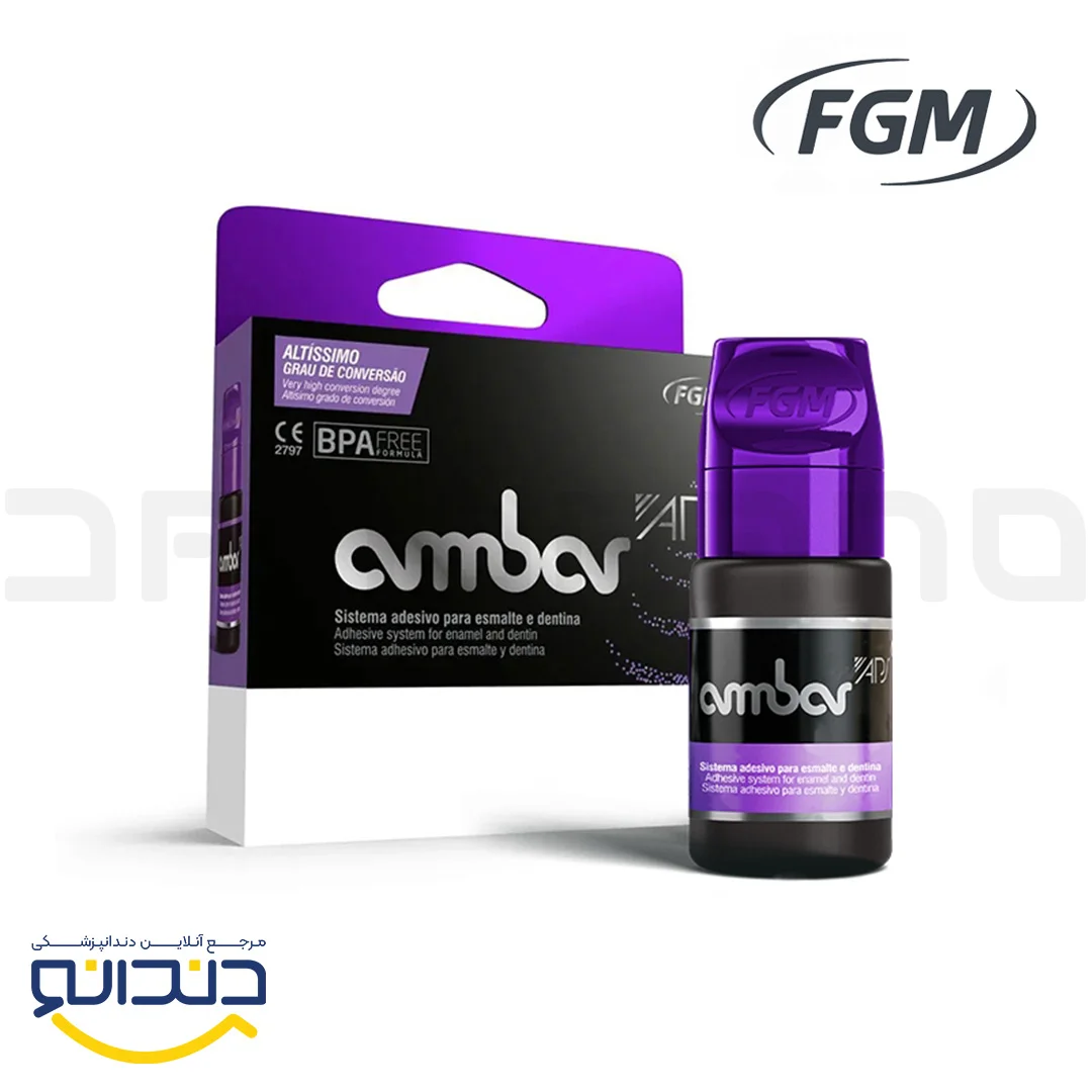 باندینگ نسل 5 - FGM