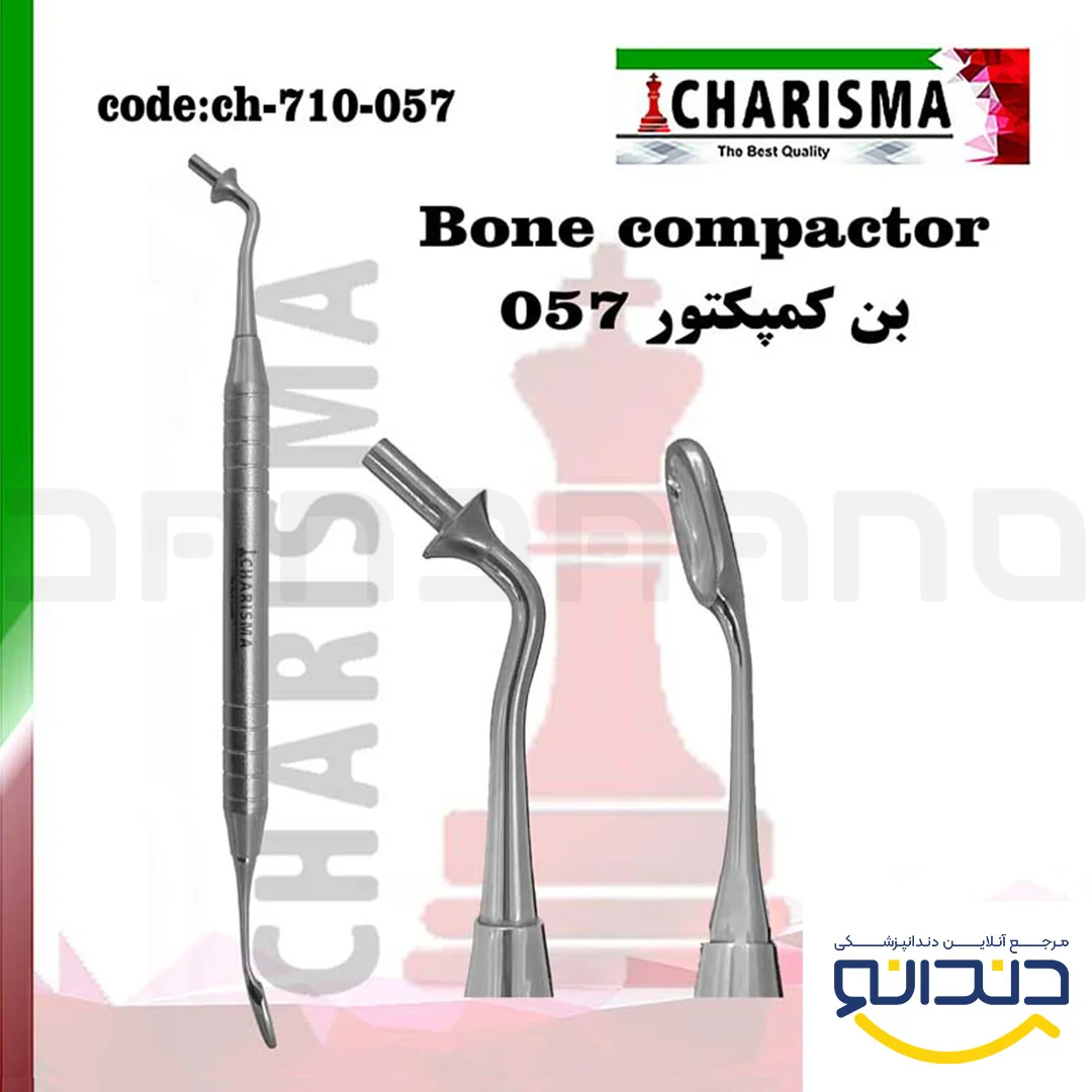 قلم های بن کریر و کمپکتور (8مدل) - کاریزما