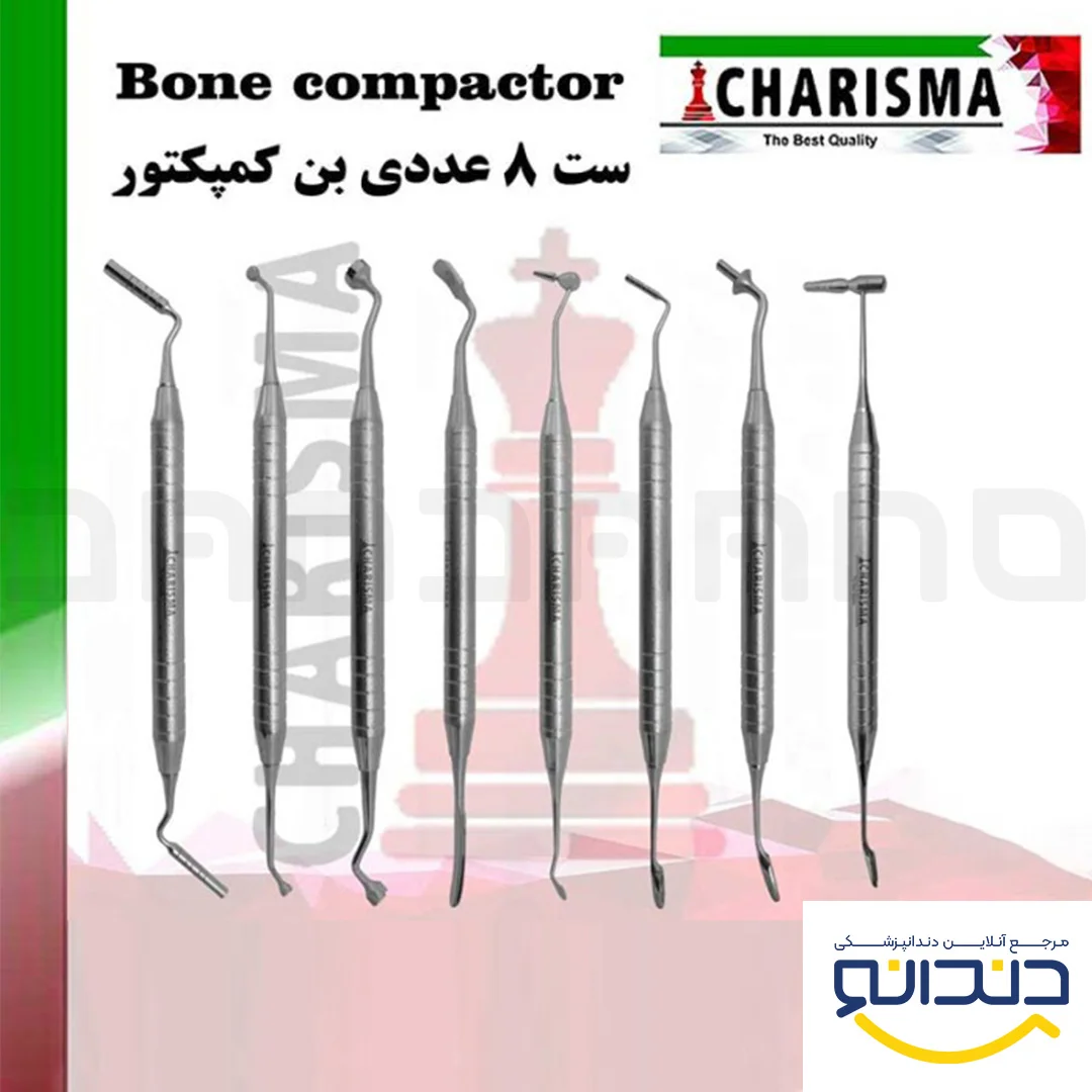 قلم های بن کریر و کمپکتور (8مدل) - کاریزما