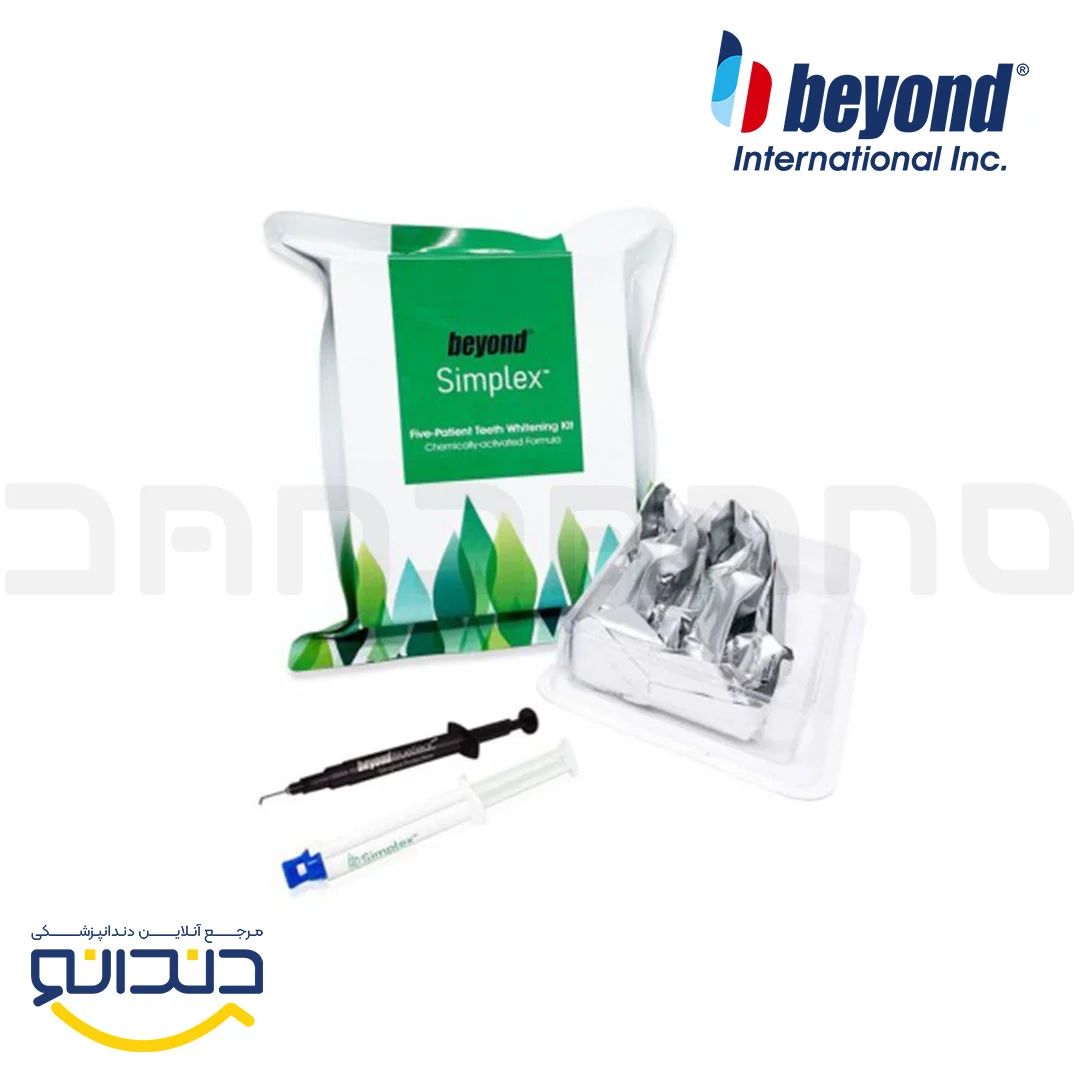 کیت بلیچینگ درمان مطبی تک جلسه - Beyond