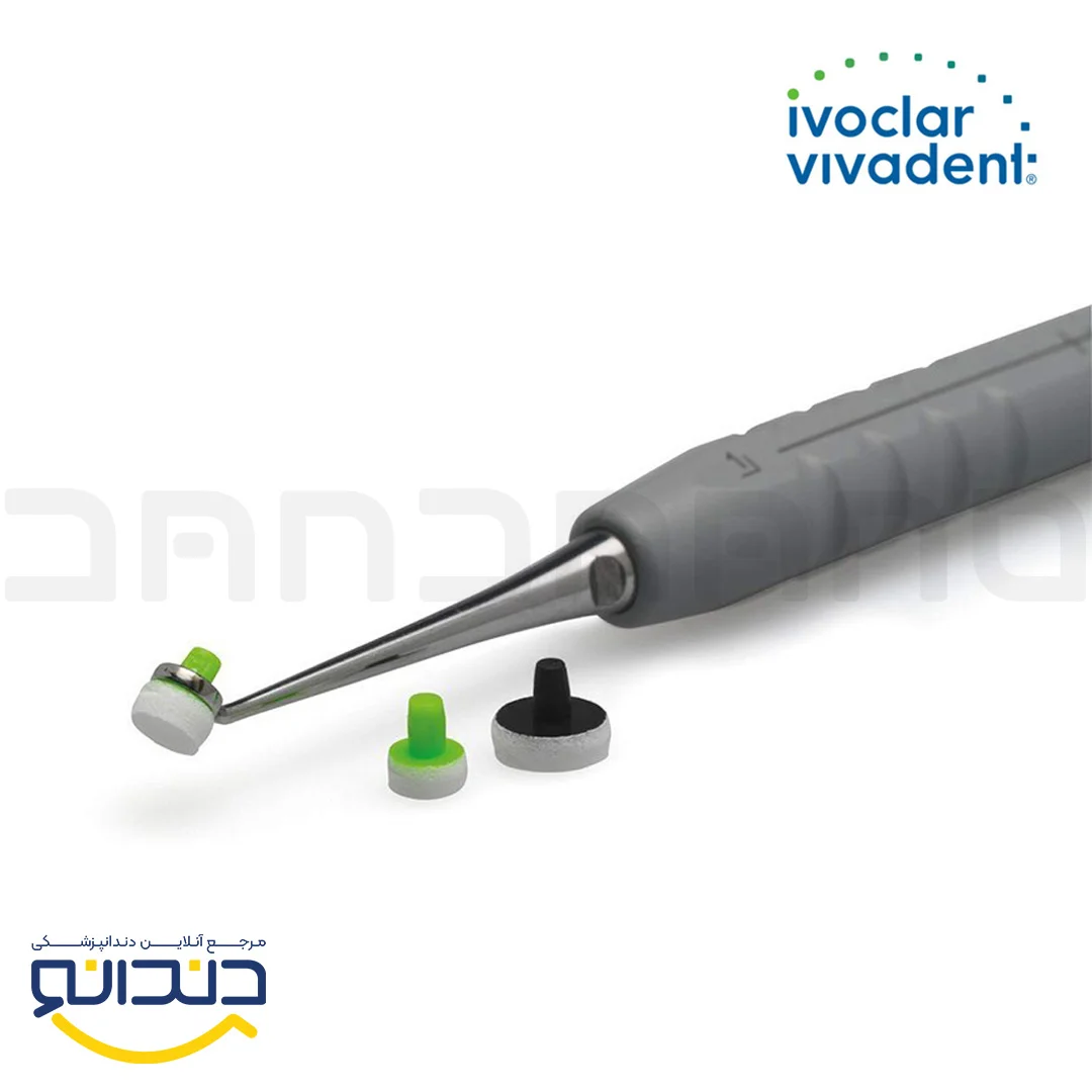 قلم ivoclar
