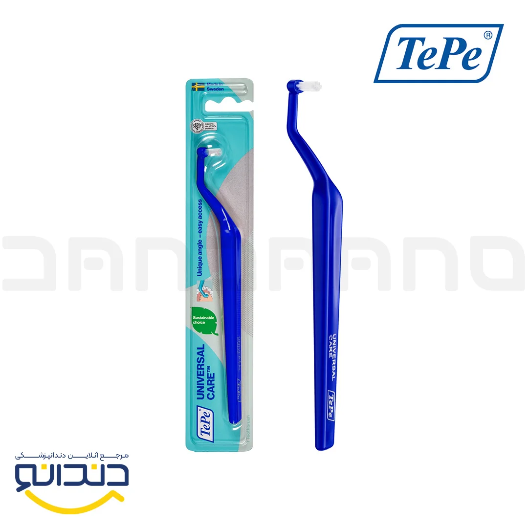 مسواک مخصوص ایمپلنت - تپه