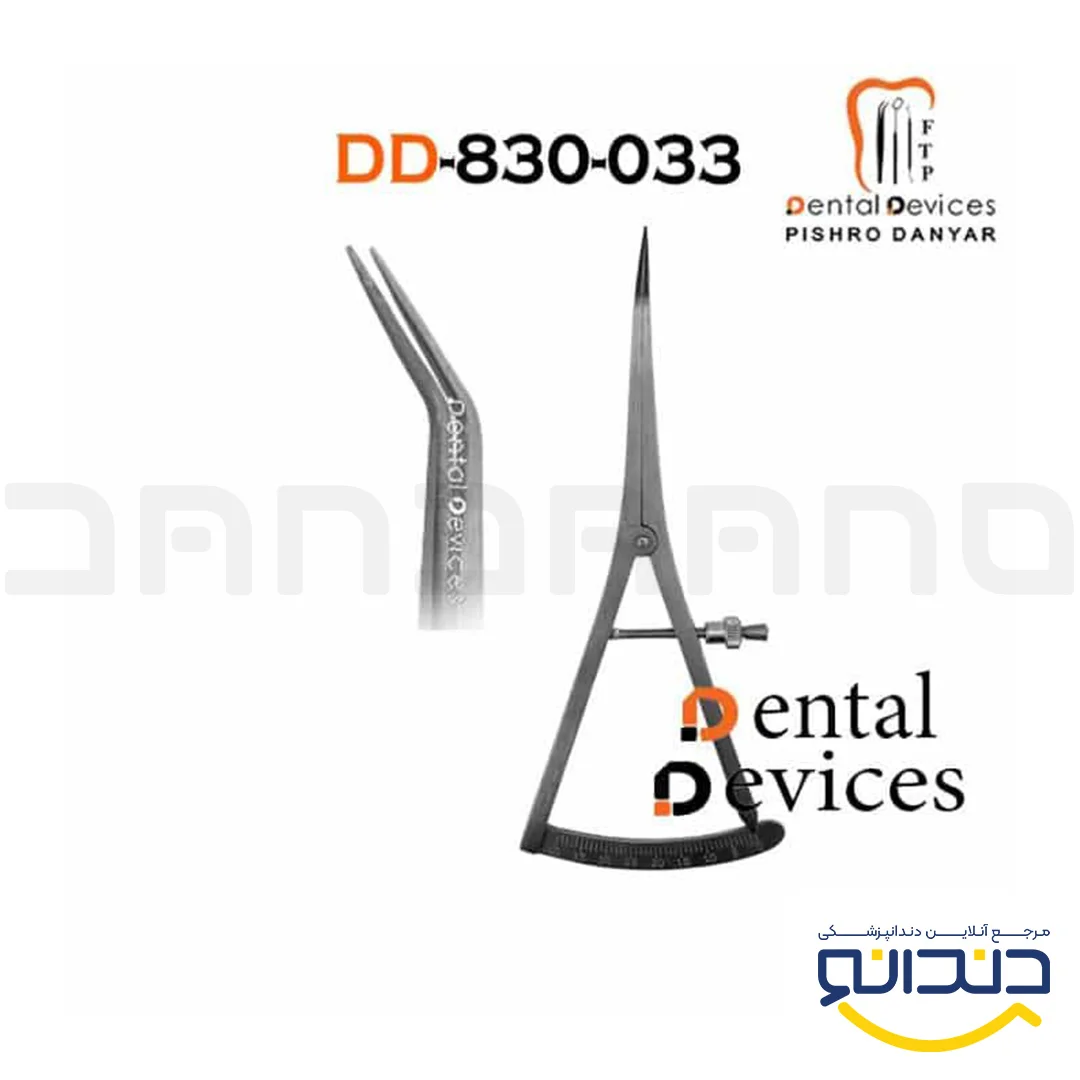 کالیپر 0-40 میلی متر سرکج (کاستروویجو ) 14.5سانت - دنتال دیوایس