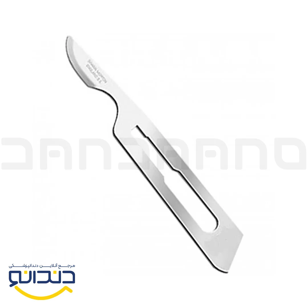 تیغ بیستوری - کایان
