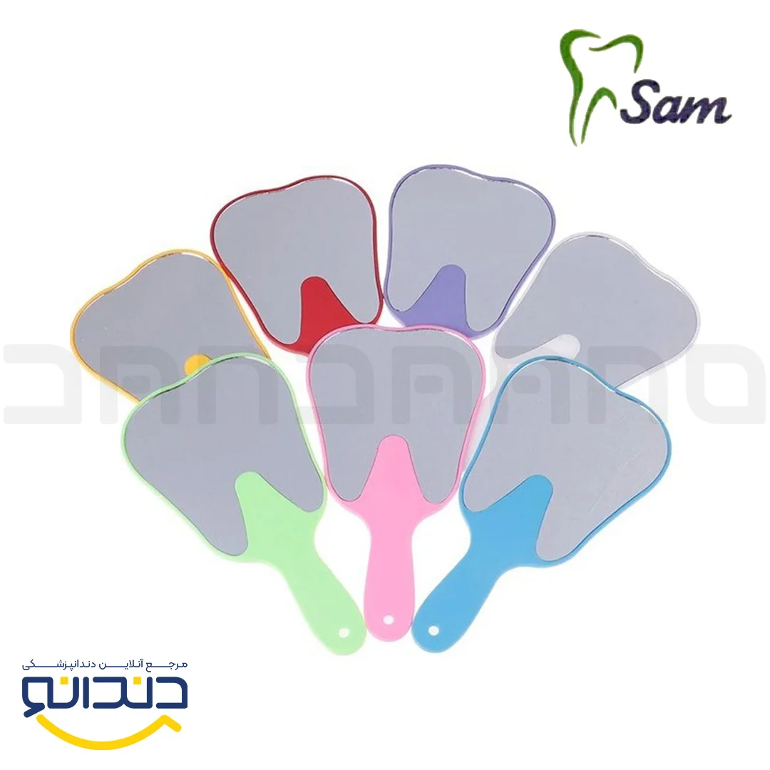 آینه بیمار سامان دندان