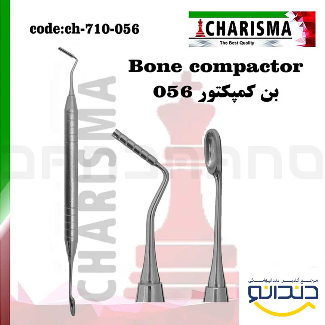 قلم های بن کریر و کمپکتور (8مدل) - کاریزما