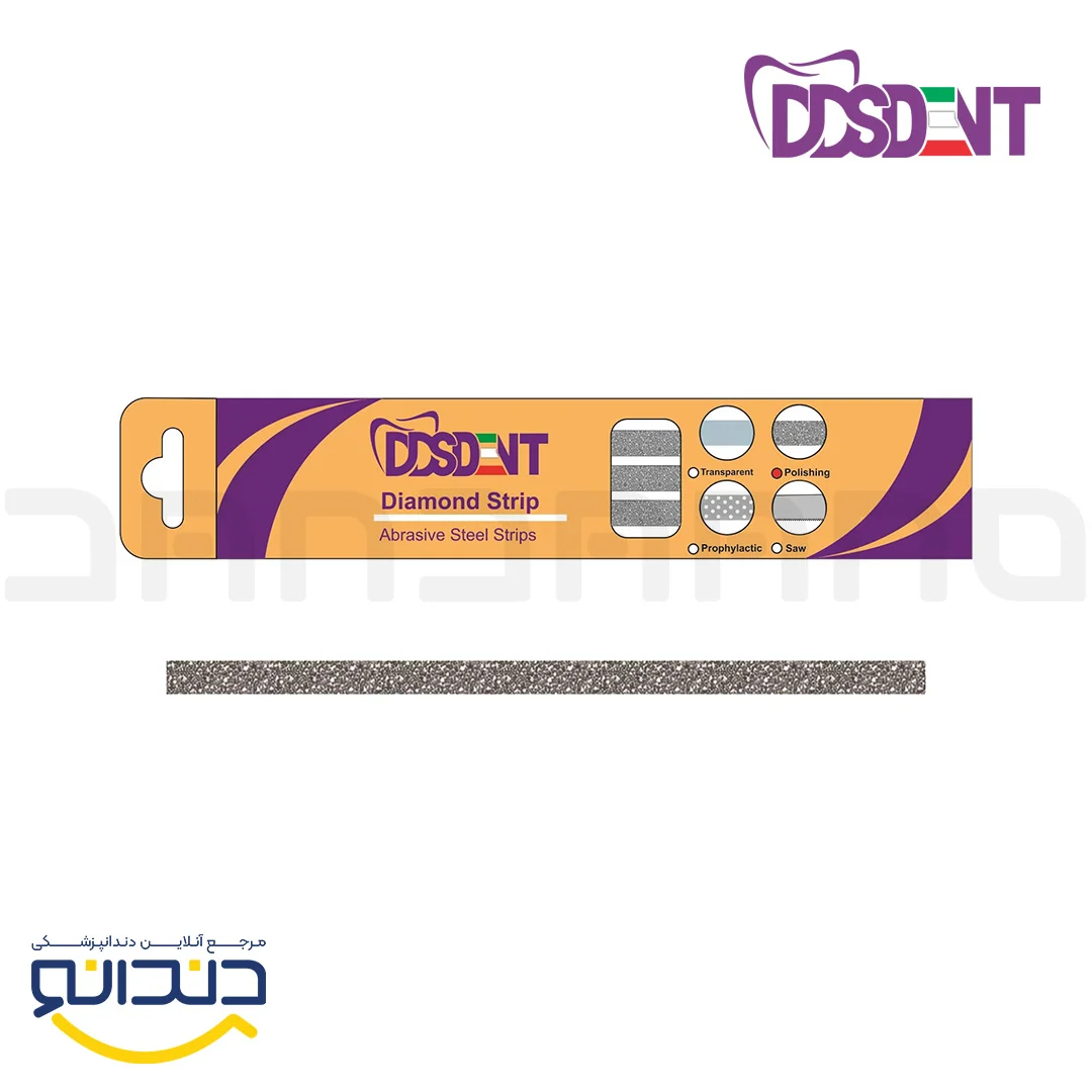 نوار پرداخت آمالگام - DDS dent