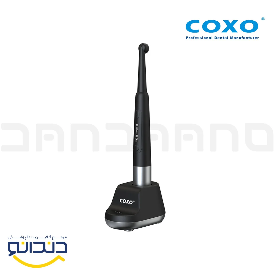 لایت کیور بیسیم LED هالو - کوکسو