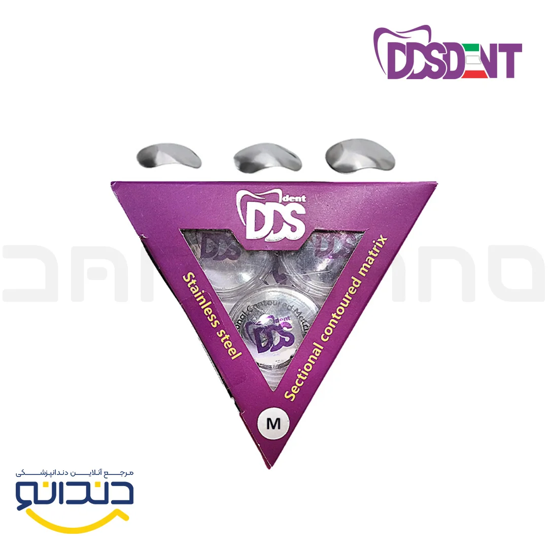 سکشنال ماتریکس مدیوم 60 عددی - DDS dent