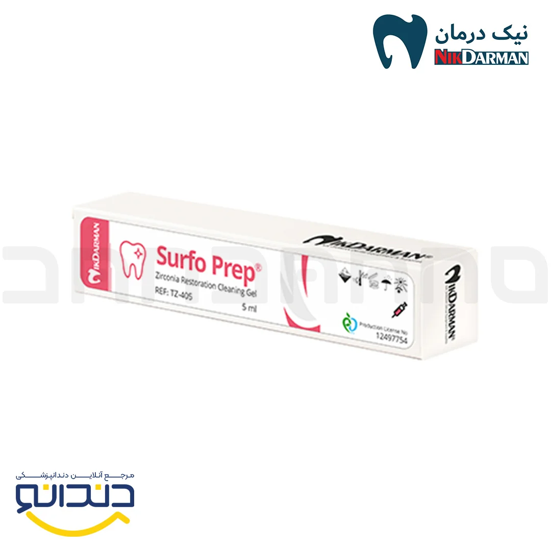 ژل تمیز کننده زیرکونیا
