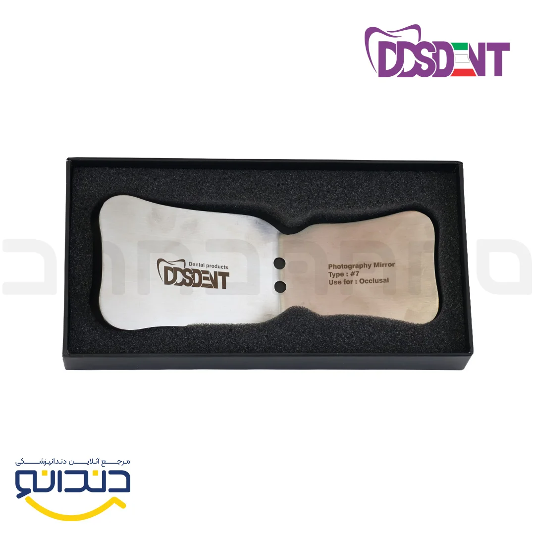 آینه فتوگرافی استیل دوطرفه تایپ 7 - DDS dent