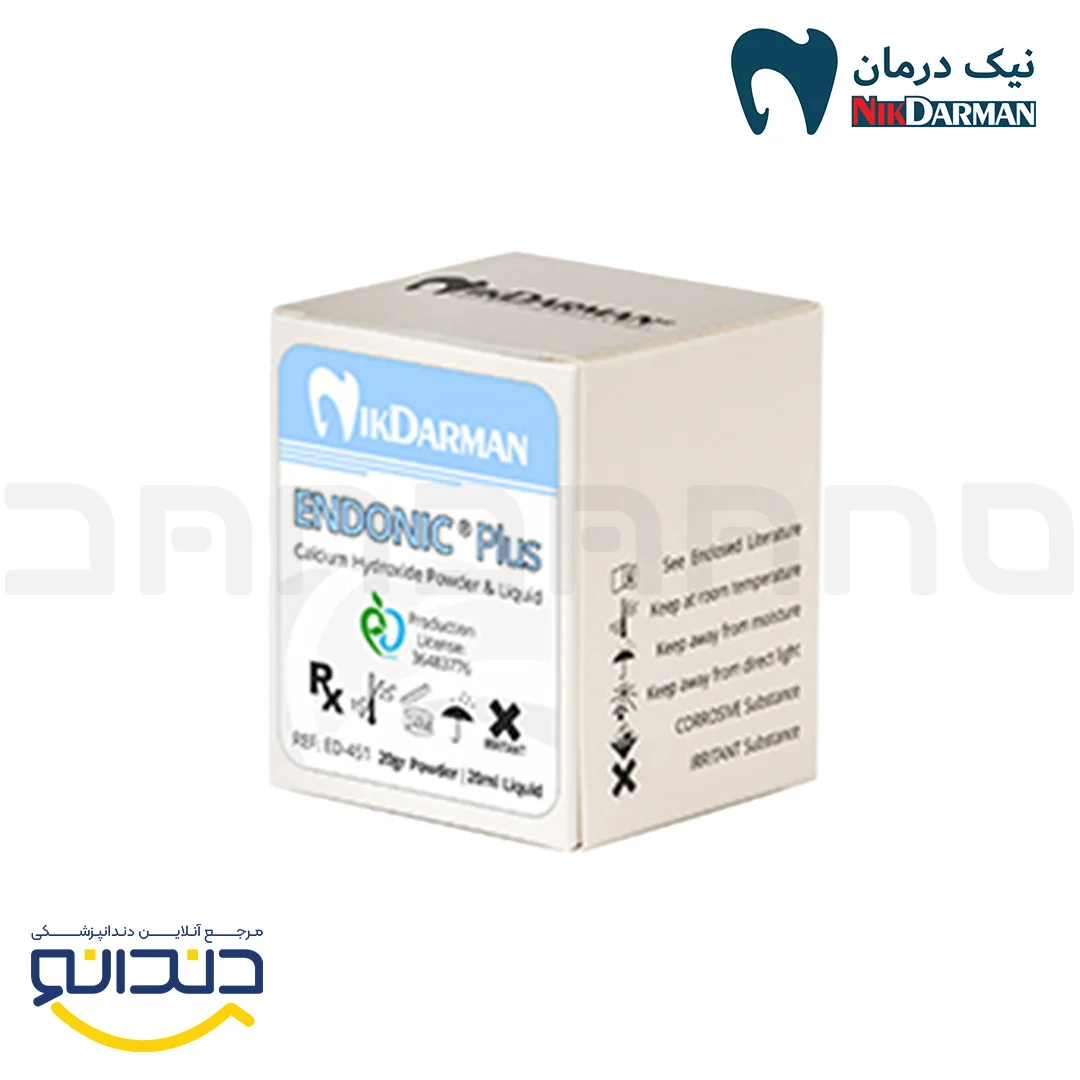 ENDONIC Plus