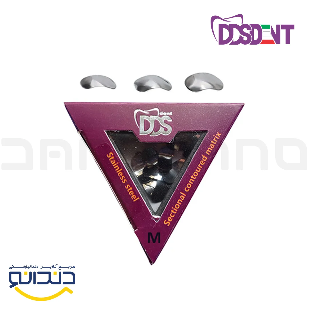 سکشنال ماتریکس مدیوم 12 عددی - DDS dent
