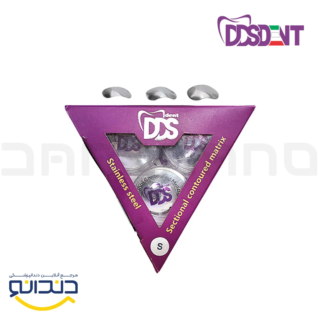 سکشنال ماتریکس اسمال 60 عددی - DDS dent