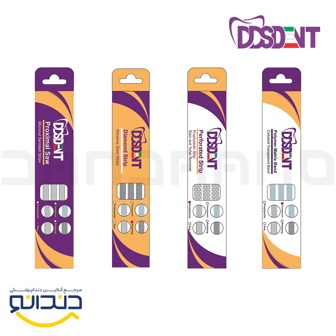 نوار جرمگیری   - DDS dent