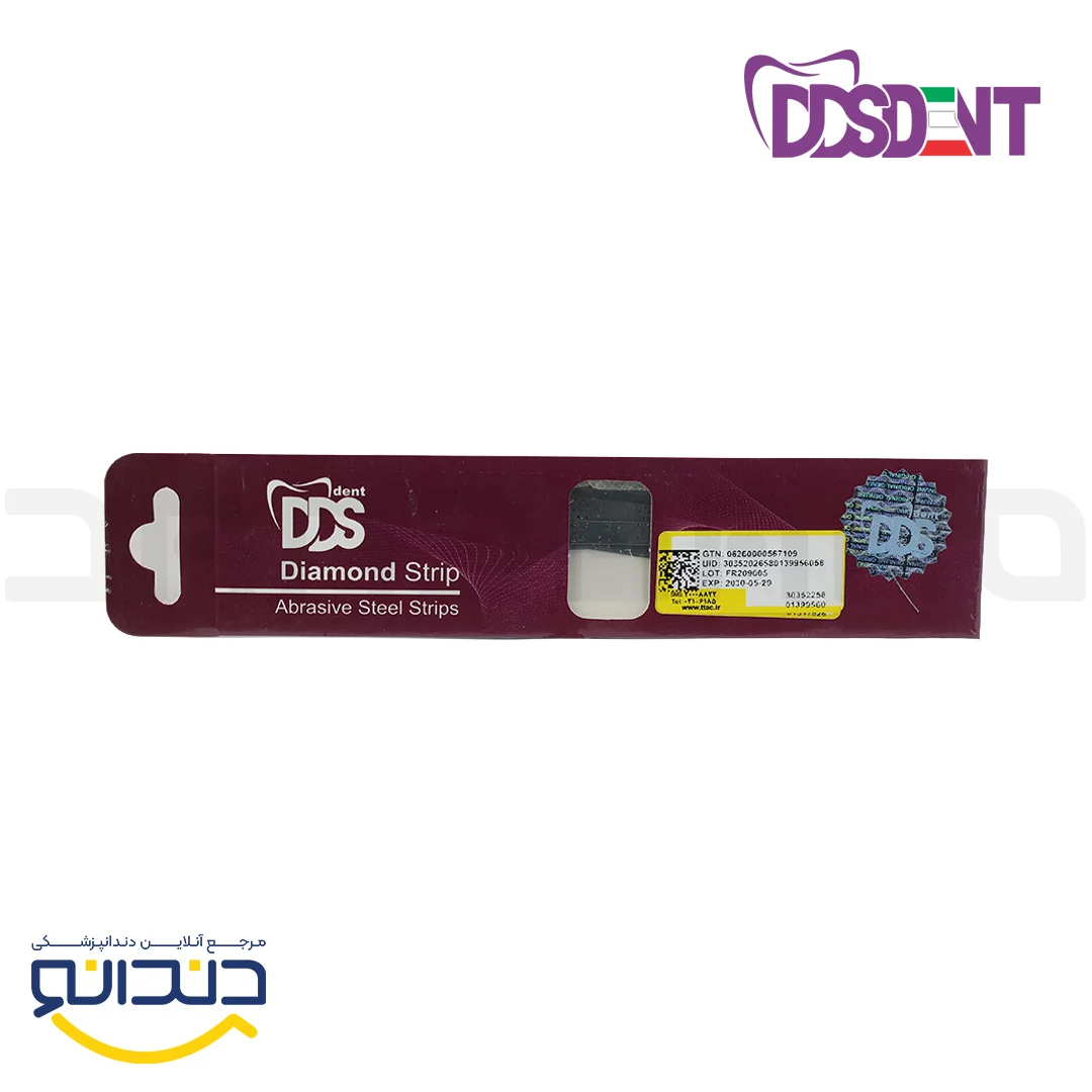 نوار جرمگیری   - DDS dent