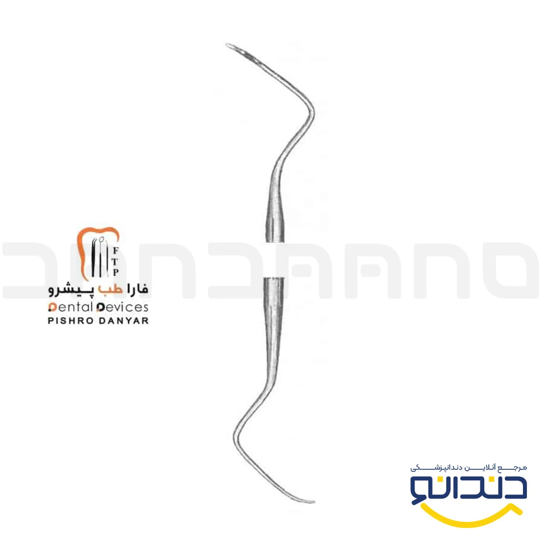 کورت کلمبیا دنتال دیوایس(3مدل) - دنتال دیوایس