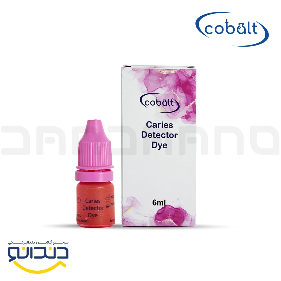 عکس دای آشکارساز پوسیدگی - کبالت