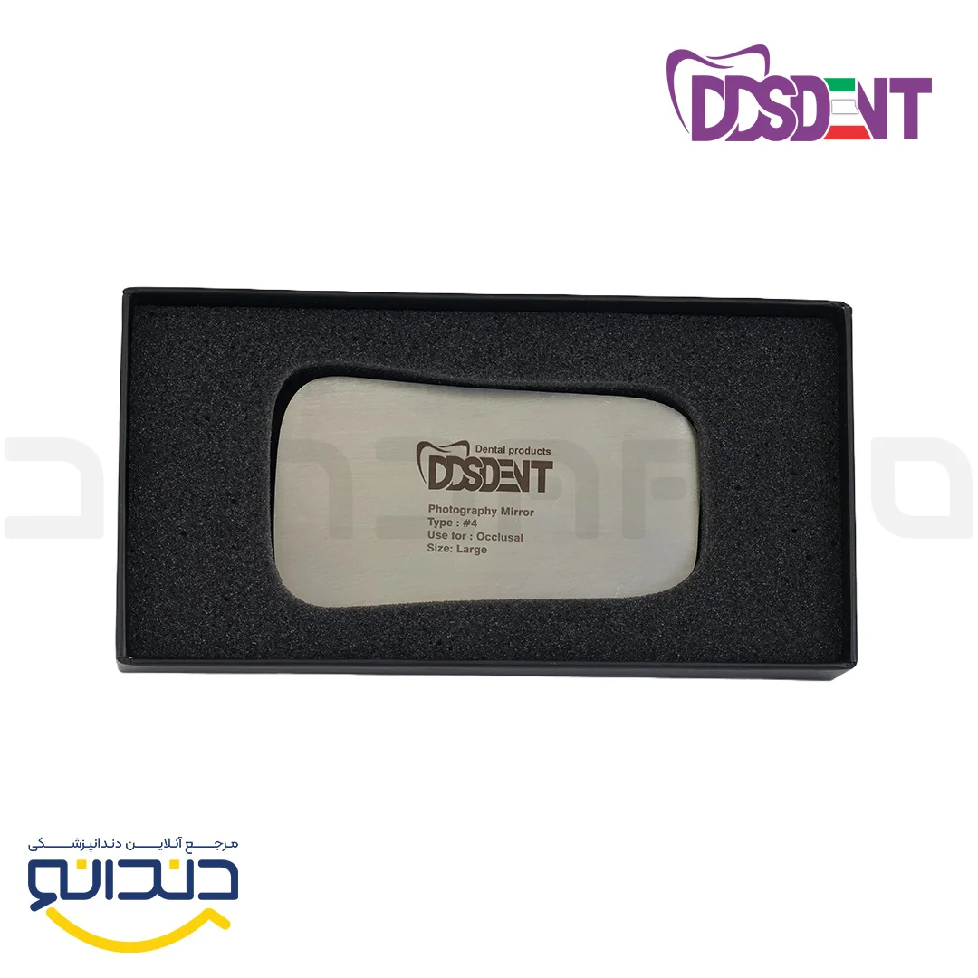 آینه فتوگرافی استیل یک طرفه تایپ 4 - DDS dent
