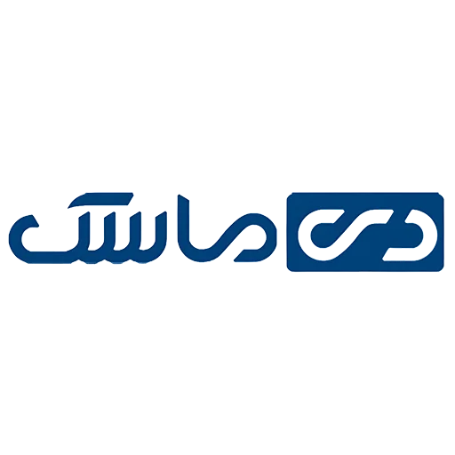 دی ماسک