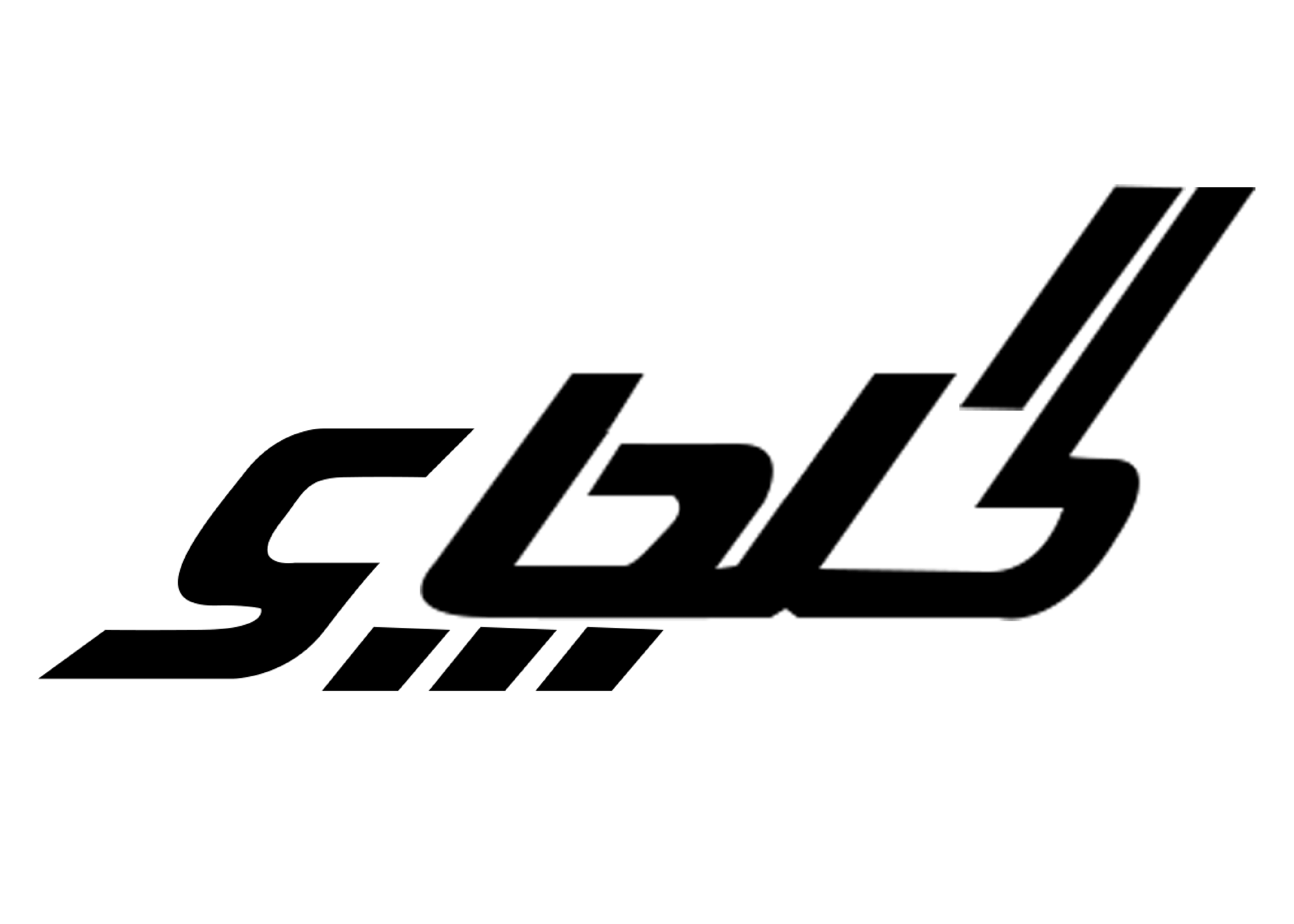 گلچای