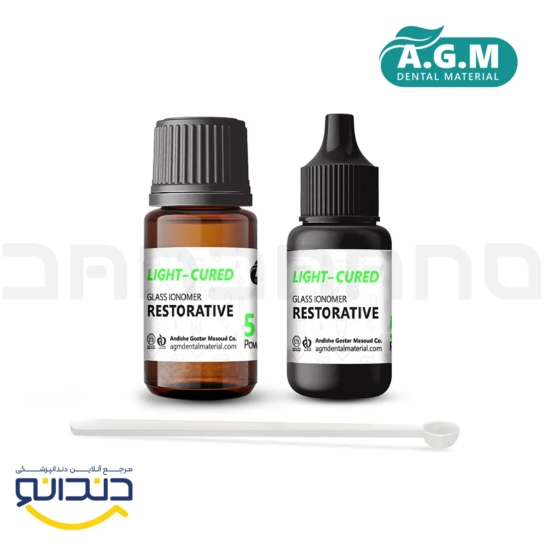 عکسگلس آینومر لایت کیور - AGM