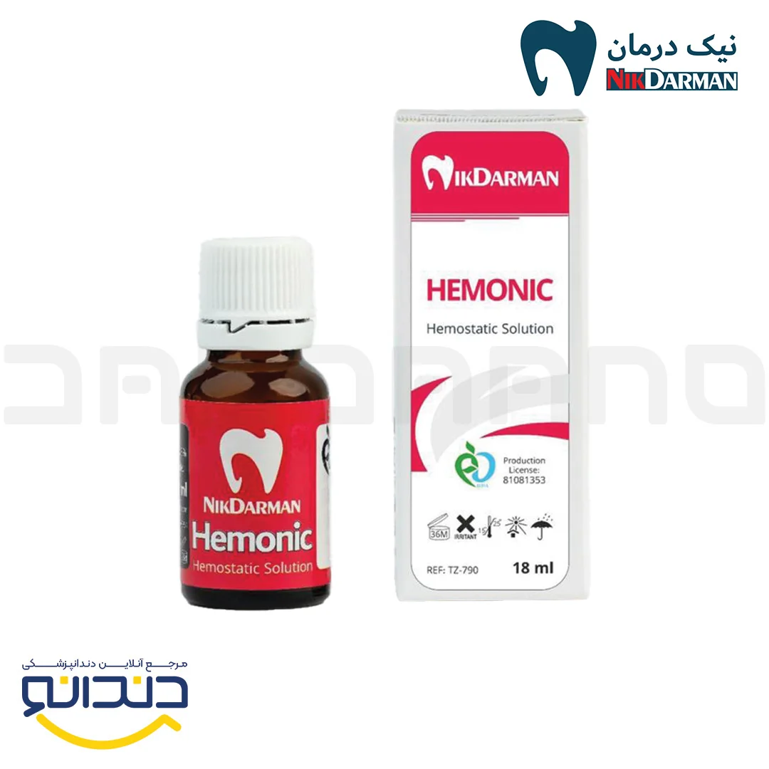 محلول خون بند آلومینیوم کلراید