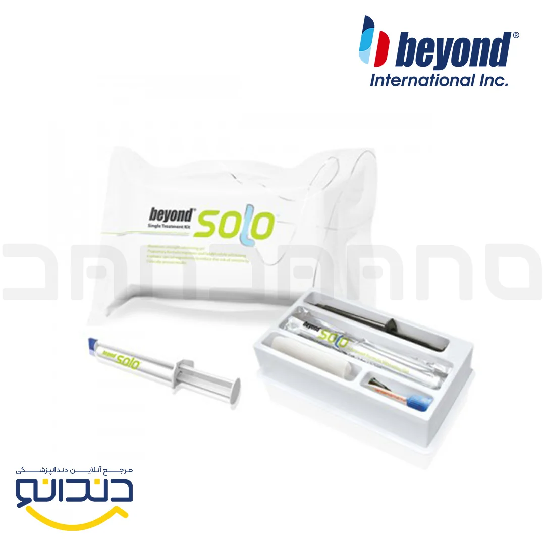 کیت بلیچینگ مطبی(تک بیمار-بدون نیاز به نور ) - Beyond