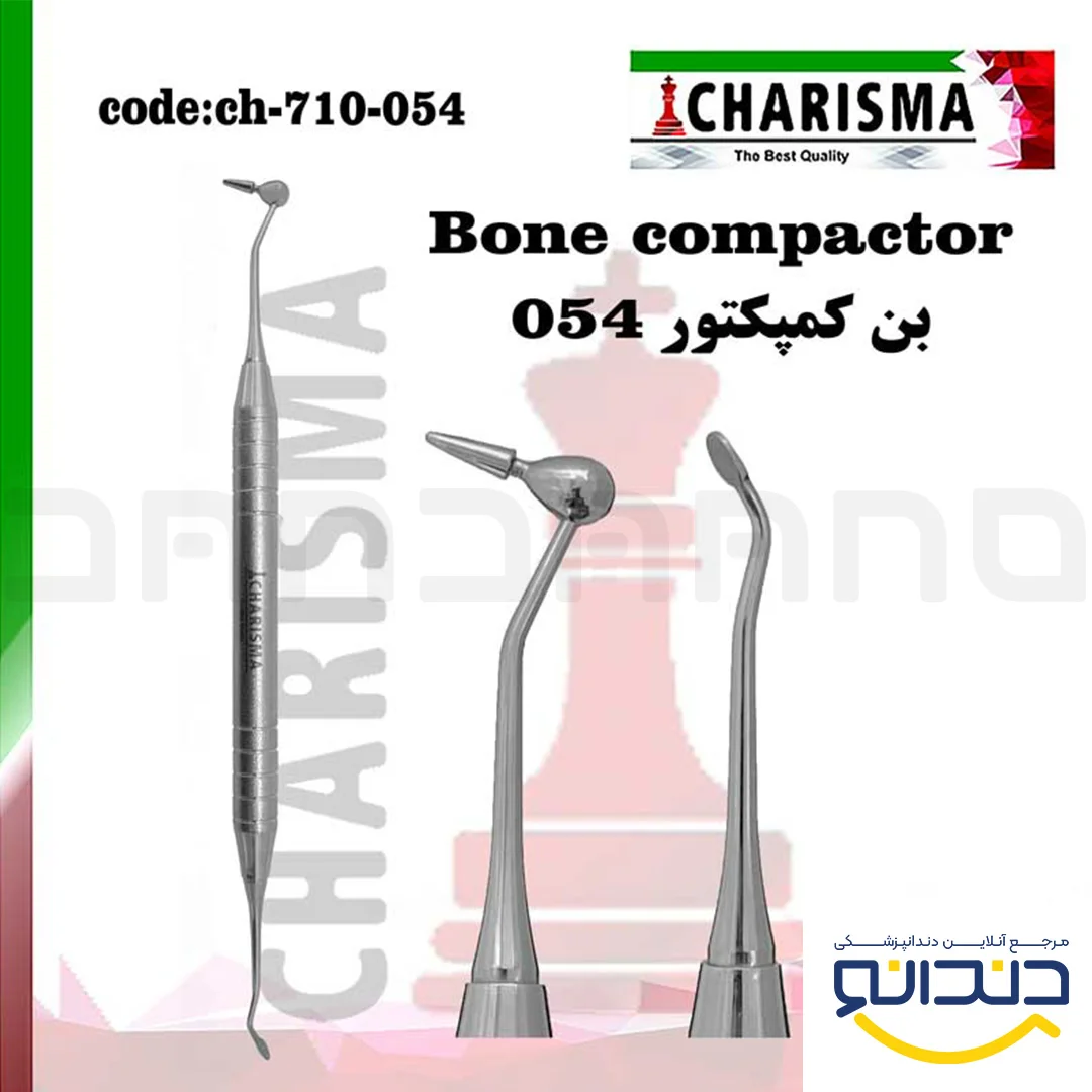 قلم های بن کریر و کمپکتور (8مدل) - کاریزما