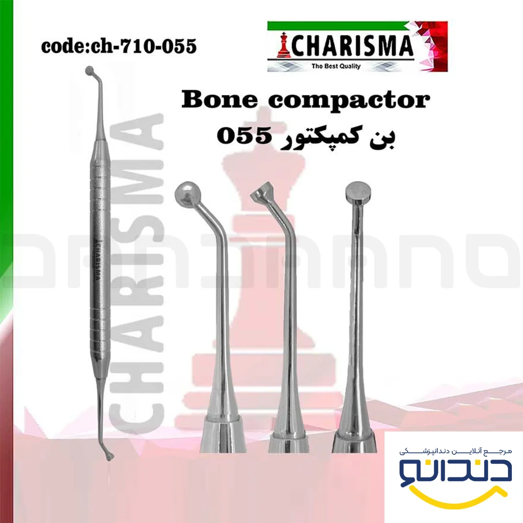 قلم های بن کریر و کمپکتور (8مدل) - کاریزما