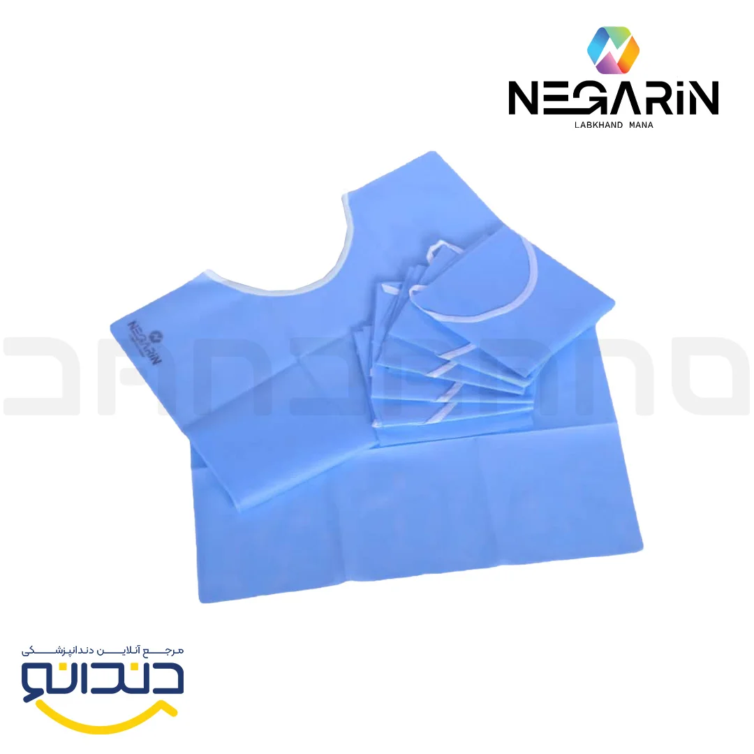 پیشبند نگارین