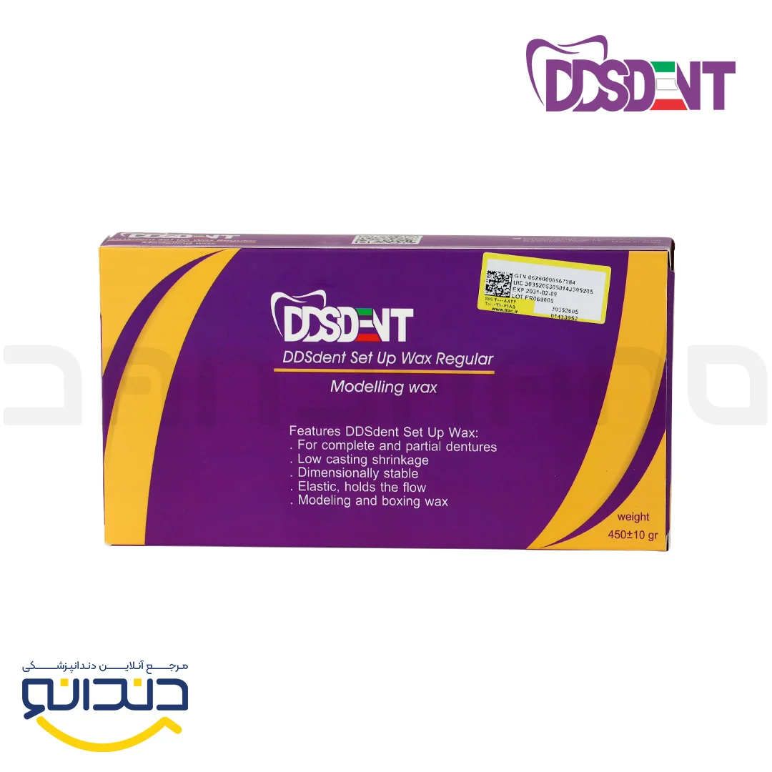 موم بایت ورقه ای( قرمز) - DDS dent