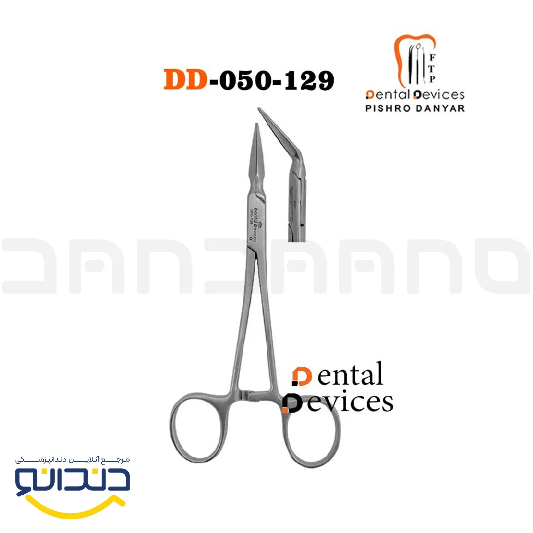 فورسپس درآوردن فایل شکسته (مستقیم-45درجه) - کاریزما