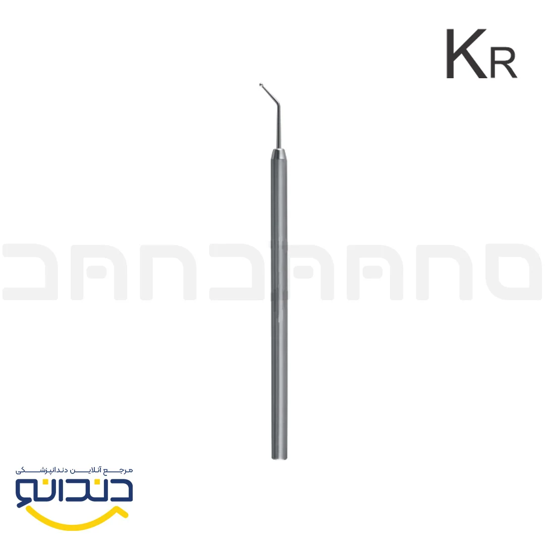 قلم دایکال - کارا