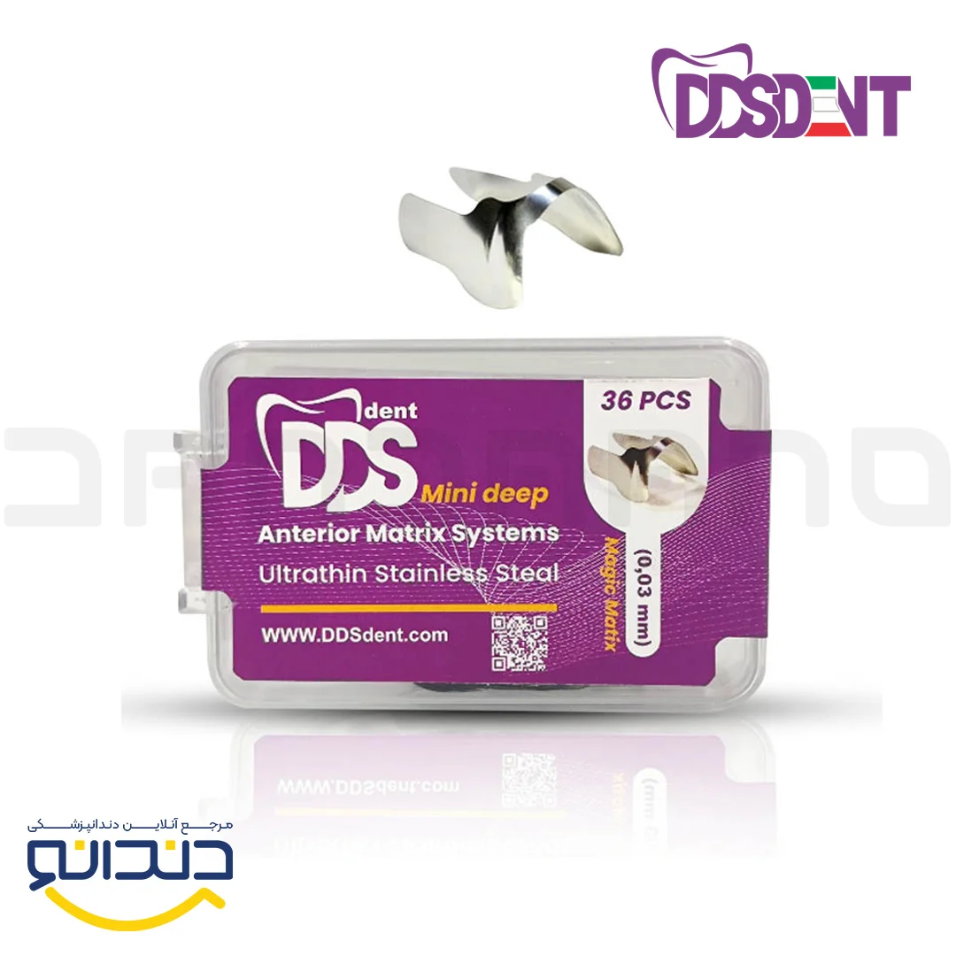 سکشنال قدامی لترال 36 عددی - DDS dent
