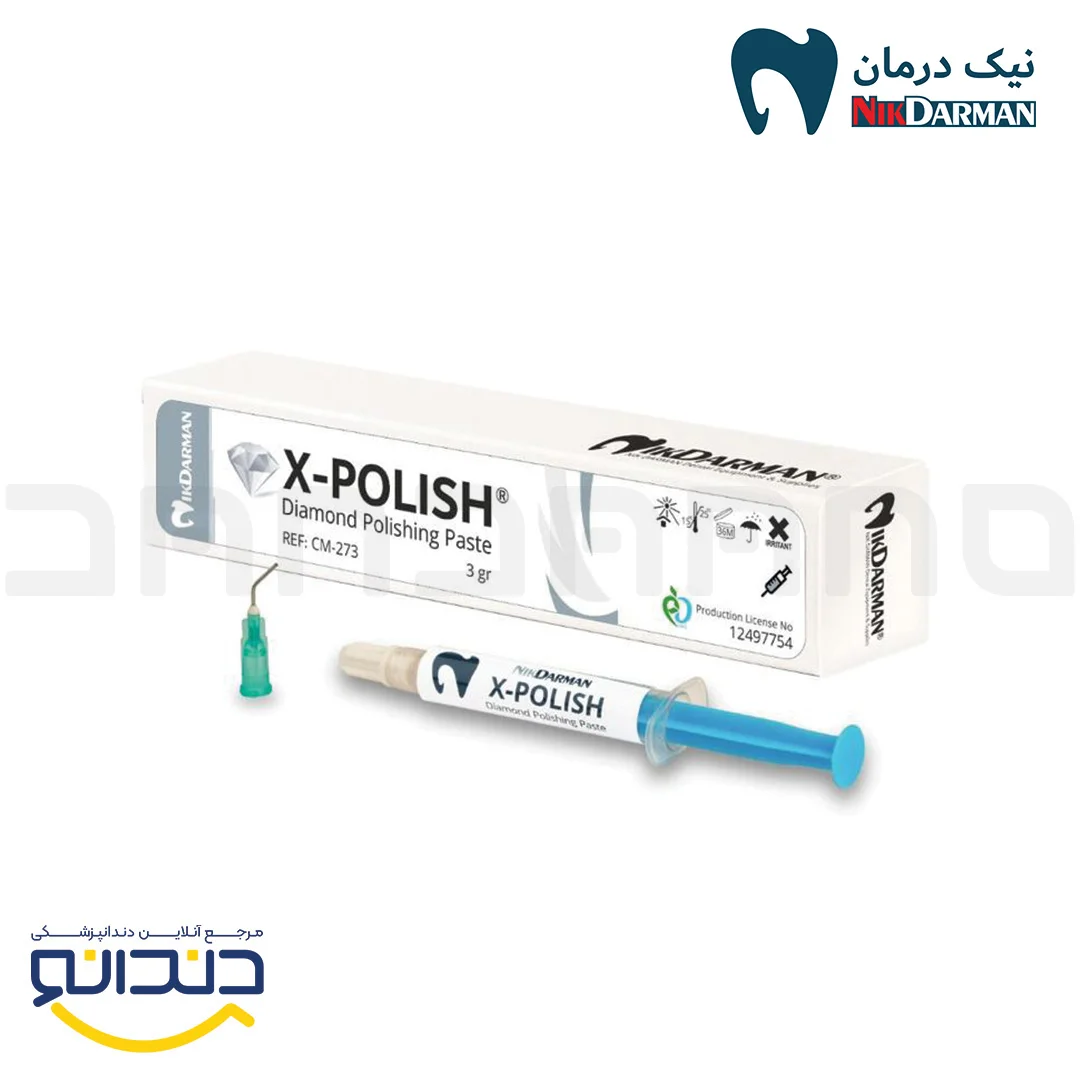 خمیر پرداخت الماسه