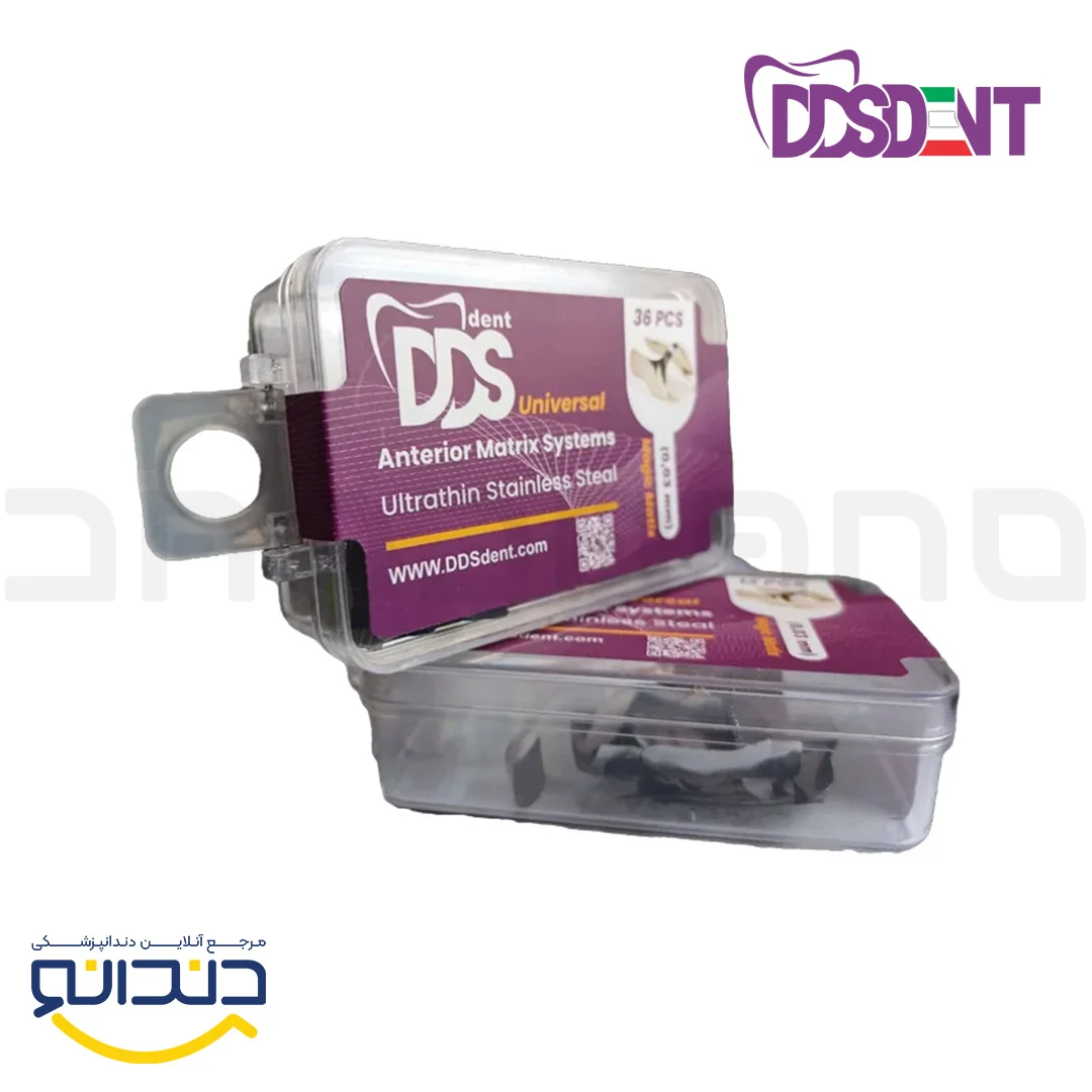 سکشنال قدامی سانترال 36 عددی - DDS dent
